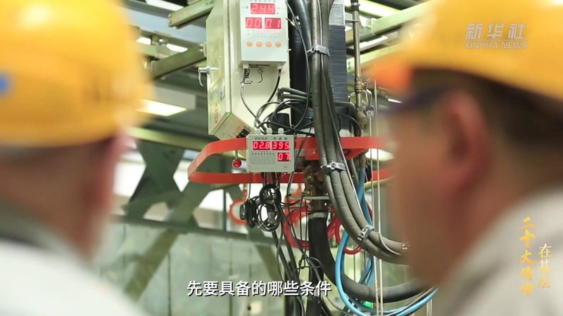 智慧农业物联网平台：构建未来农业的智能基石