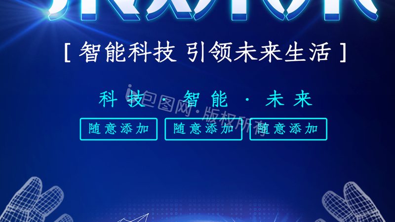 云原生架构电商平台：构建高效灵活的数字化基石**
