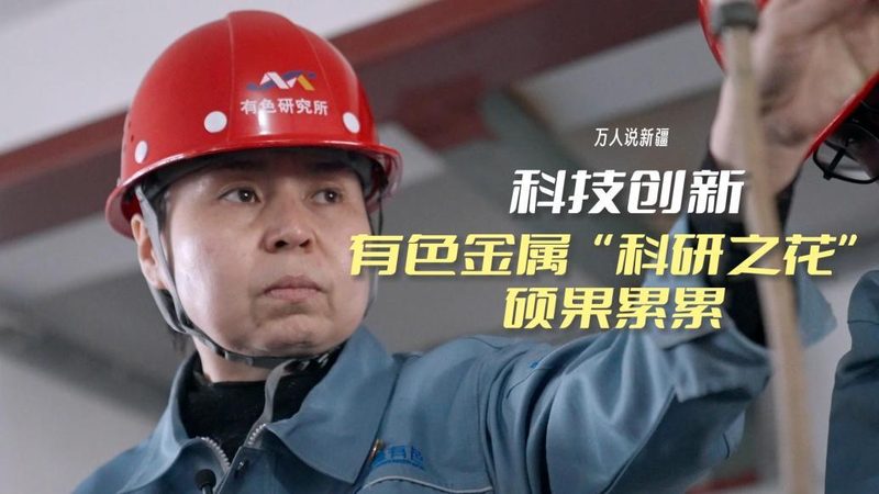 数据仓库云原生批流一体：揭秘其核心优势与实现路径**
